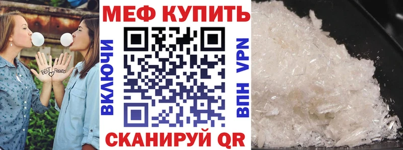 Виды наркотиков купить Усть-Лабинск Конопля  АМФ  ГАШ  Меф 
