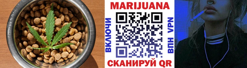 blacksprut онион  Усть-Лабинск  Cannafood марихуана  где найти наркотики 
