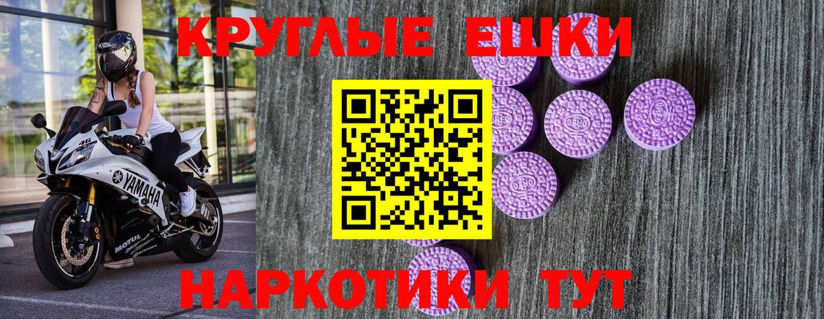 А ПВП Усть-Лабинск