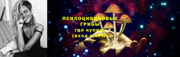 меф Нея