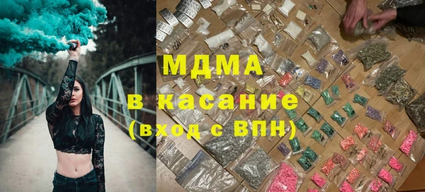 кокаин перу Нефтегорск