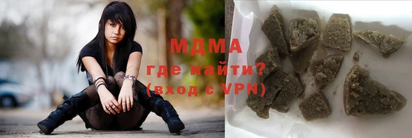 jwh Нефтекумск
