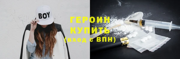 МДПВ Белая Калитва