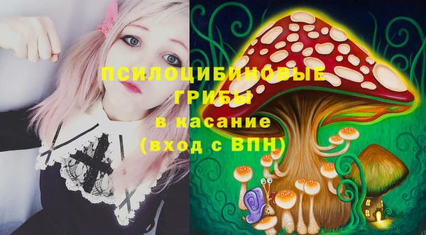 скорость Вязьма