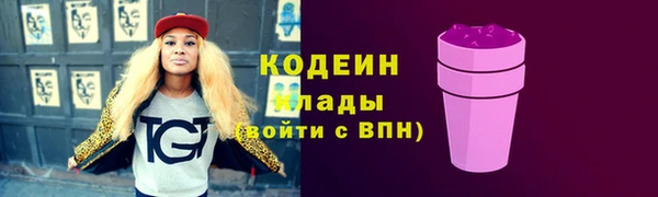 MDMA Premium VHQ Наволоки