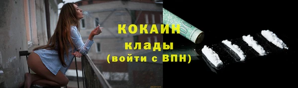 меф Нея