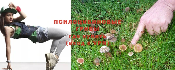 меф Нея