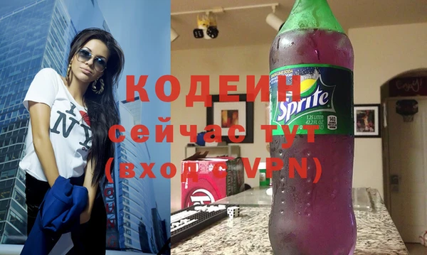 jwh Нефтекумск
