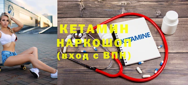jwh Нефтекумск