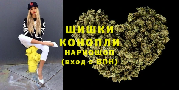 jwh Нефтекумск