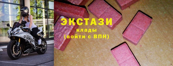 jwh Нефтекумск