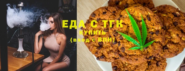 MDMA Premium VHQ Вяземский