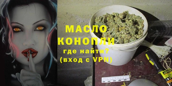 кокаин перу Нефтегорск