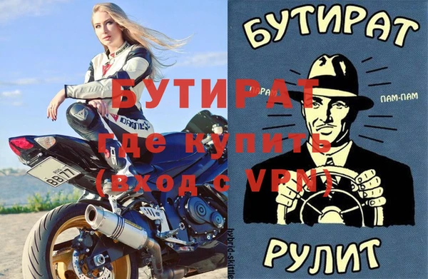 кокаин перу Нефтегорск