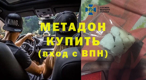 меф Нея