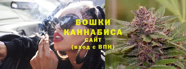 меф Нея