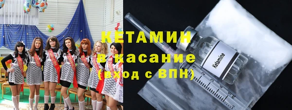 меф Нея