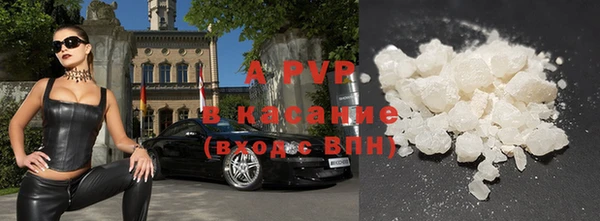 mdma Белая Холуница