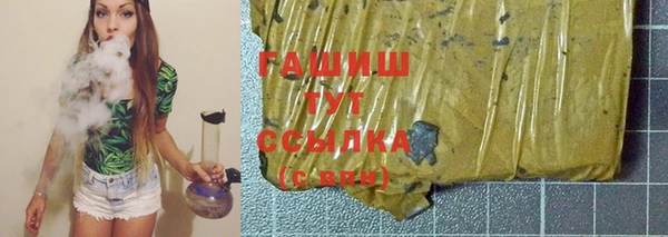 кокаин перу Нефтегорск