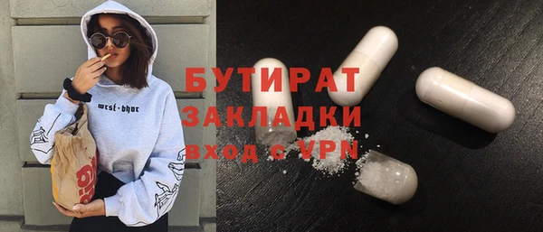 кокаин перу Нефтегорск