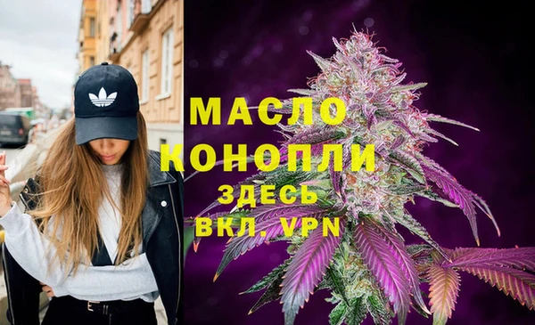 кокаин перу Нефтегорск