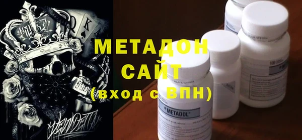 кокаин перу Нефтегорск