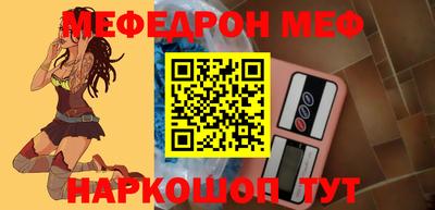 стаф Апрелевка