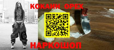 стаф Апрелевка