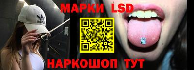МДМА Аргун