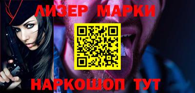 стаф Апрелевка