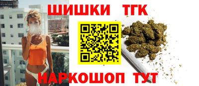 МДМА Аргун