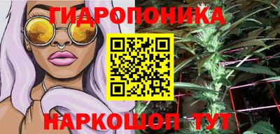 стаф Апрелевка
