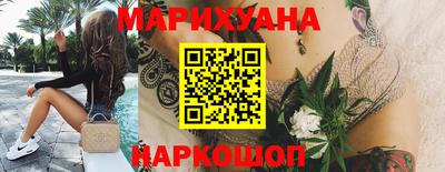 МДМА Аргун