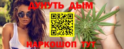 хмурый Апшеронск