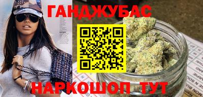 стаф Апрелевка