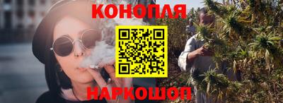хмурый Апшеронск