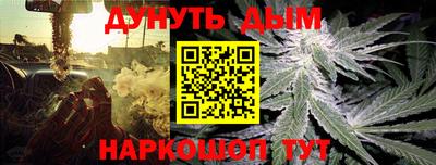 стаф Апрелевка