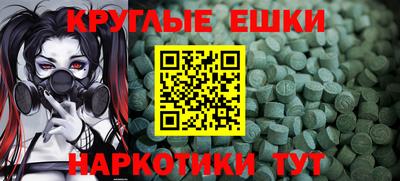 стаф Апрелевка