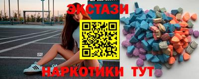 стаф Апрелевка