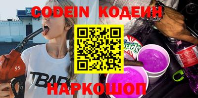 стаф Апрелевка