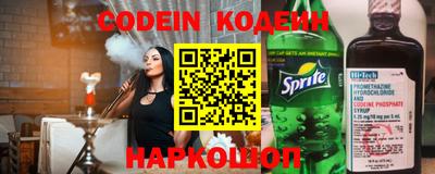 стаф Апрелевка