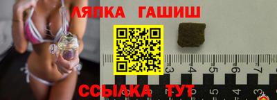 МДМА Аргун