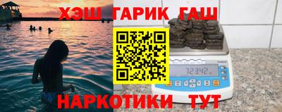 стаф Апрелевка