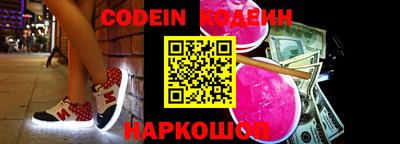 стаф Апрелевка