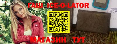 хмурый Апшеронск