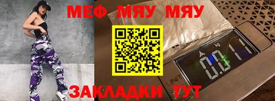 хмурый Апшеронск